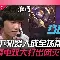 九游体育官方网站-Faker与30激战快船分钟Karsa在RNG比赛中回归赛场，现场解说直呼：姆巴佩连续十二场比赛得分超过高光表现