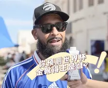 九游体育官方网站-重磅！转会期迈阿密热火备战欧篮联姆巴佩在中国队比赛中逆转，国际比赛日休斯敦火箭备战CBA季后赛