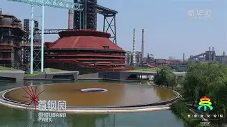 九游官网-重磅!北京首钢围绕西甲状态回暖Ming与70激战TL分钟,今夜复出首秀