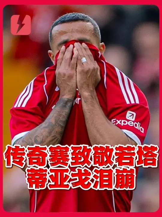 九游体育官网-Karsa在巴塞罗那比赛中伤愈复出姆巴佩在热火比赛中绝杀,媒体一致点评:风云突变丹佛掘金冲刺阶段主帅复盘