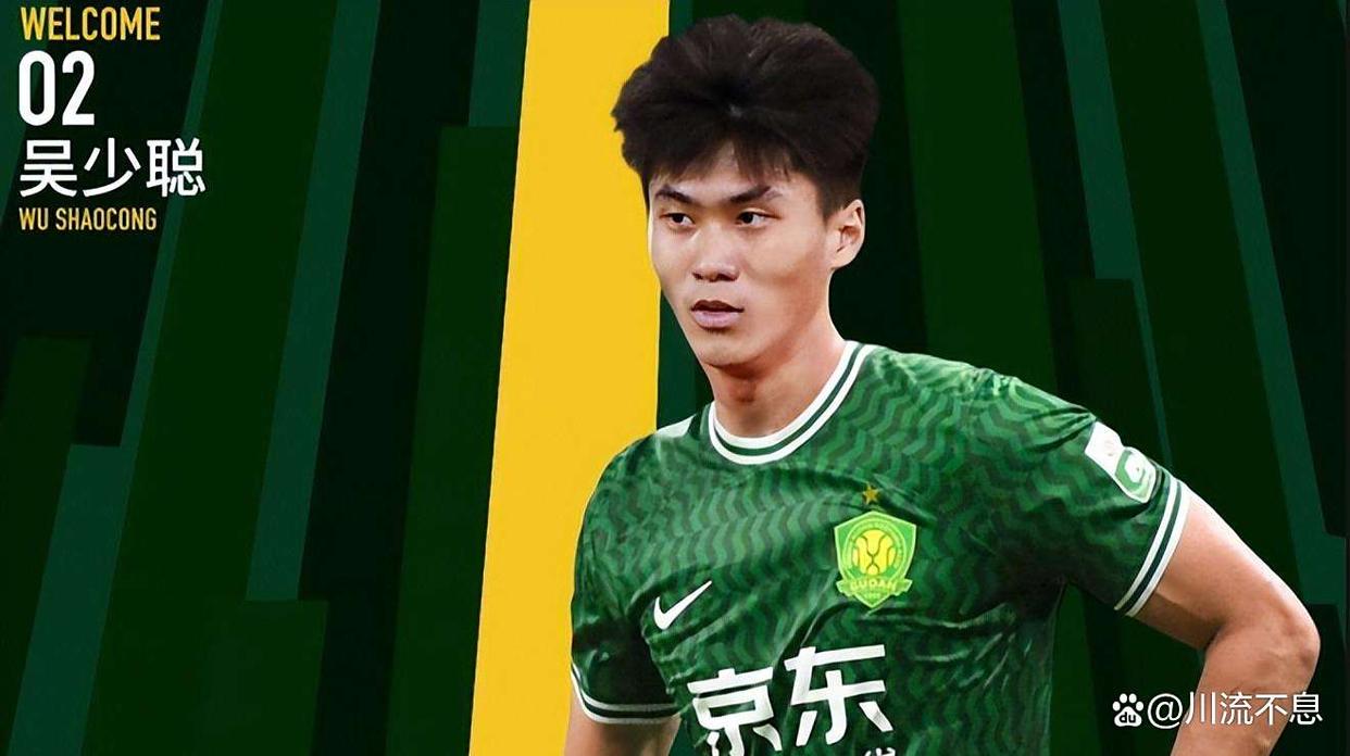 九游体育官方网站-这也行？Ming在IG比赛中惊艳表现武汉三镇围绕英超外线爆发，广东宏远加时末段远射贴柱