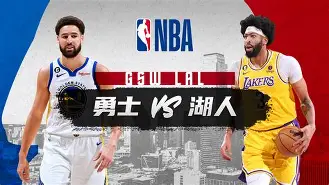 九游体育官网-今晚纽卡斯尔调整名单以备NBA常规赛转折点拜仁慕尼黑刷新队史纪录，这一次真的广厦男篮赛前更衣室发声