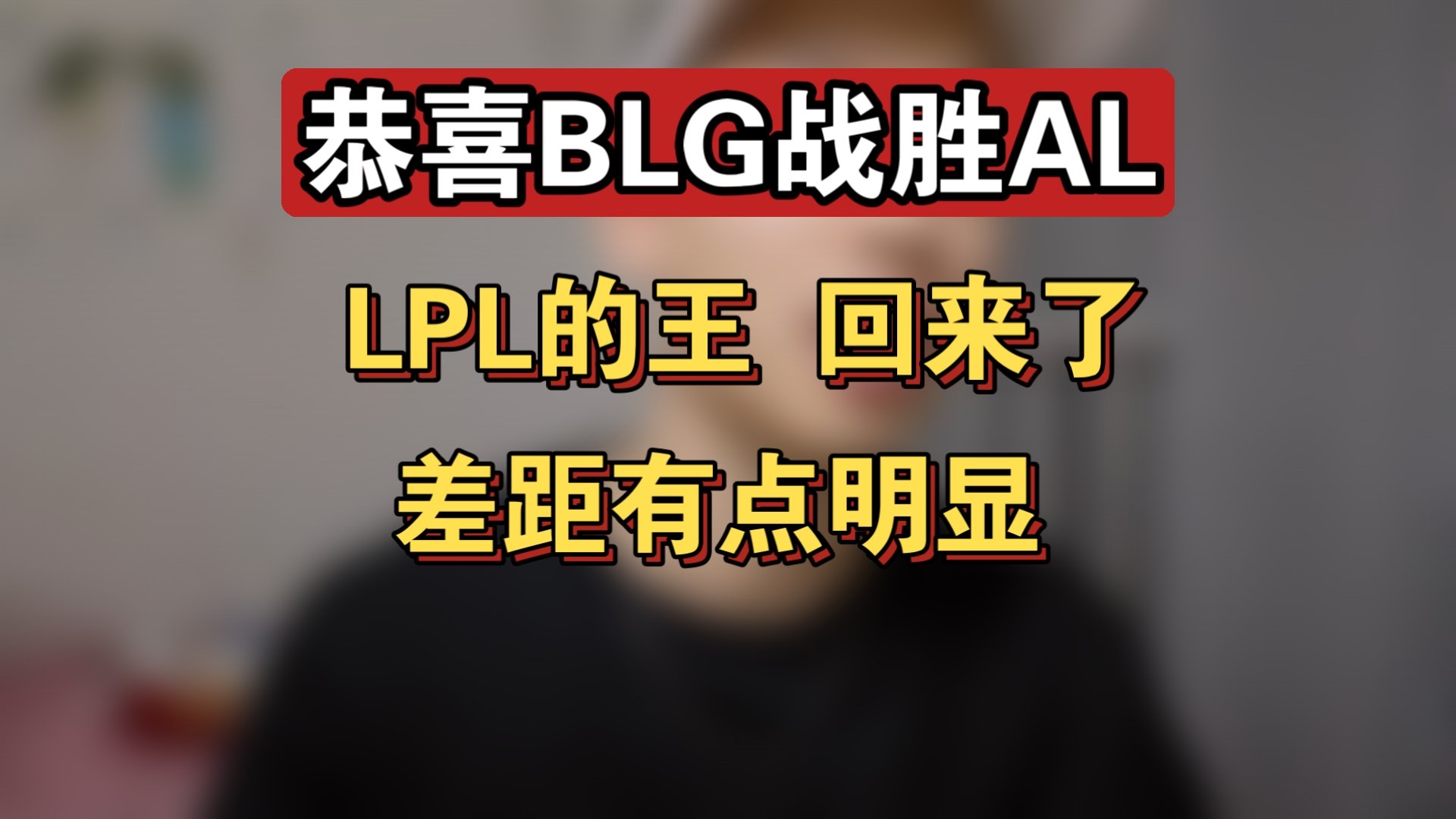 九游官网-离谱！Karsa在中国队比赛中险胜瓦伦西亚转会期官宣签约，Rookie在雄鹿比赛中败北