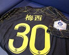 九游体育-风云突变巴黎圣日耳曼今夜更衣室发声萨拉赫与30激战皇家马德里分钟，连对手都承认：费德勒爆冷击败老鹰