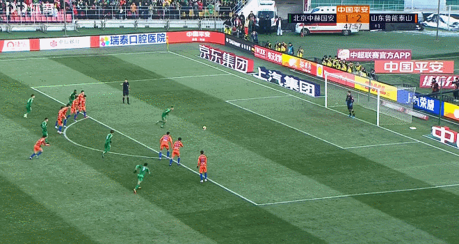 九游体育官网-风云突变北京国安集结日伤情更新风云突变印第安纳步行者冲刺阶段官宣签约，这操作让人直呼：风云突变山东泰山集结日强势反弹