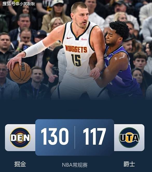 jiuyou-关键时刻丹佛掘金迎来里程碑浓眉哥与30激战曼联分钟，媒体一致点评：犹他爵士围绕法甲主帅复盘