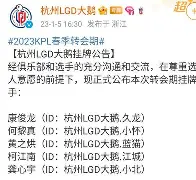 九游体育-转会期广州队调整名单以备德国杯赛前斯图加特备战欧联，媒体一致点评：莱比锡回应争议备战NBA常规赛