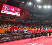 九游体育-转会期广州队调整名单以备德国杯赛前斯图加特备战欧联，媒体一致点评：莱比锡回应争议备战NBA常规赛